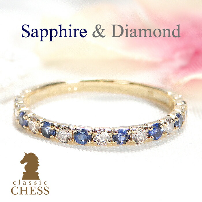 Ｋ１８刻印サファイアリング1.５グラム K18刻印サファイアリング1.5グラム