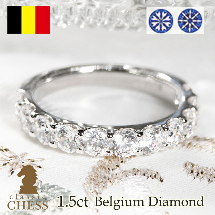 楽天市場】pt950【1.0ct】ハートアンドキューピット 極上