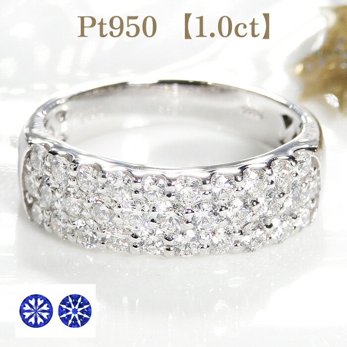 楽天市場】K18YG 平打ち パヴェ ダイヤモンド リング【0.5ct