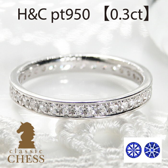 楽天市場】pt950 ダイヤ リボン リング【0.2ct】センター石