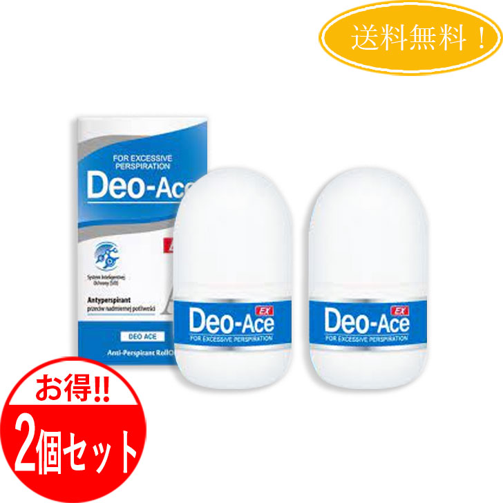 楽天市場】デオエースEX プラス 20ml アルコールフリー