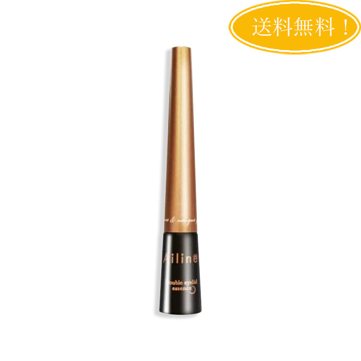 楽天市場】【公式】 アイリーヌ 夜用二重美容液 3本セット 二重美容液