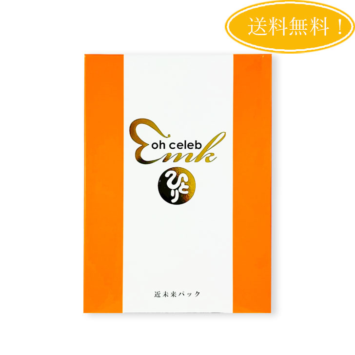 ohセレブ 近未来ながらパック 1箱6枚入り 銀座まるかん Amazon | 銀座まるかん ohセレブ 近未来ながらパック 6枚