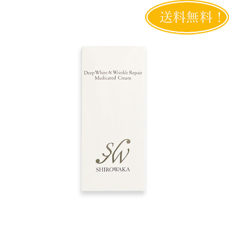 ピュアリースキン　リンクルホワイトクリーム 22g ピュアリースキン リンクルホワイトクリームNc 22g シルキー