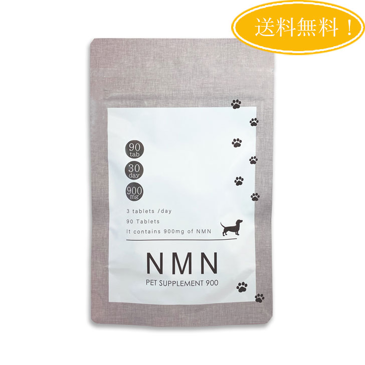 ボディーマスター HMB NMN ボディマスター BODYMASTER HMB NMN 30粒 : BRハウス Yahoo!店