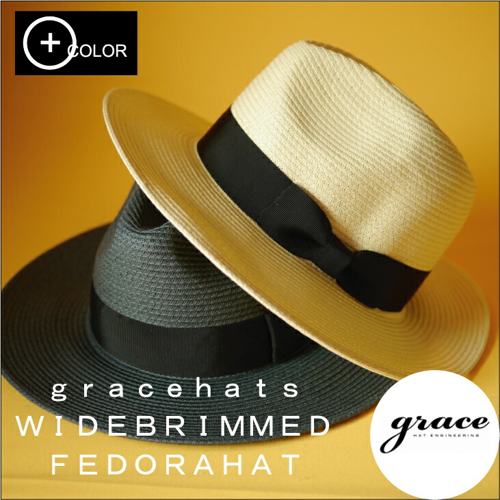ITALIAN HAT COMPANY 麦わら帽子 楽天市場】【Italian Hat Company】【Straw hat】イタリアン