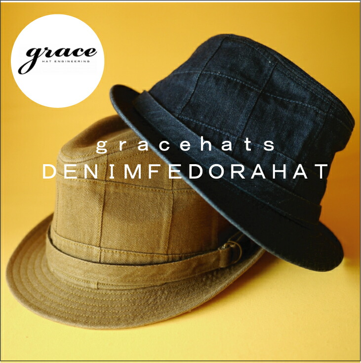 ITALIAN HAT COMPANY 麦わら帽子 楽天市場】【Italian Hat Company】【Straw hat】イタリアン