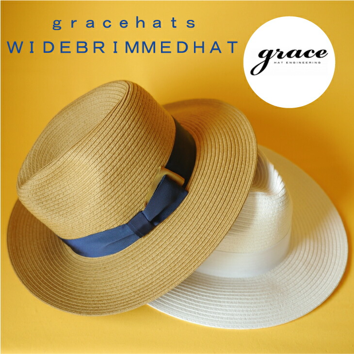 楽天市場】【Italian Hat Company】【Straw hat】イタリアン