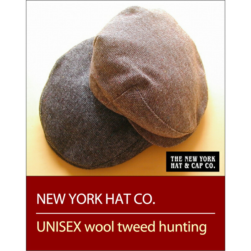 【楽天市場】ニューヨークハット （NEW YORK HAT CO.）【冬のアウターに!.人気ブランド,NYH,人気のツイード☆】【男女兼用