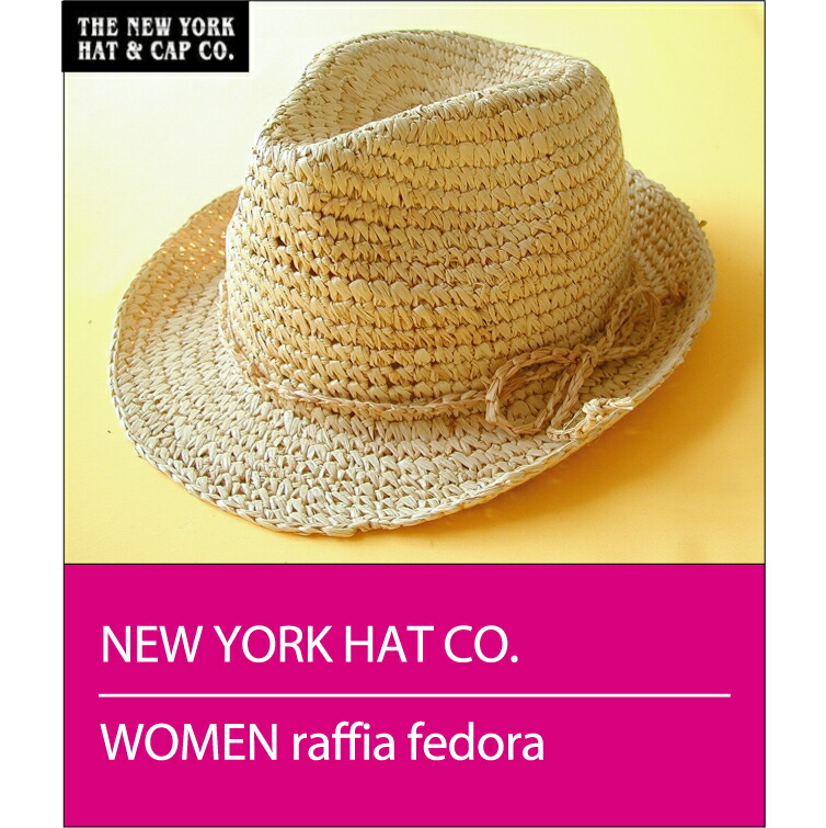 【楽天市場】ニューヨークハット （NEW YORK HAT CO.）【人気ブランド,NYH,行楽.旅行のUV対策に!!】WOMEN straw