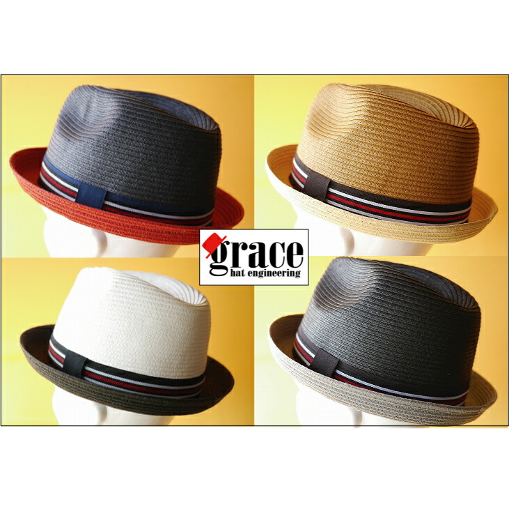 grace hats