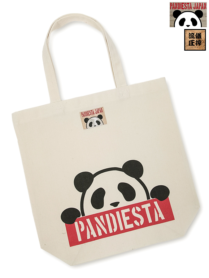 楽天市場 Pandiesta Japan プリントトートバッグ 別注 和柄 Pandiesta Japan パンディエスタ トートバッグ メンズ レディース ユニセックス パンダ ブランド 流儀圧搾 Method 流儀圧搾 楽天市場店