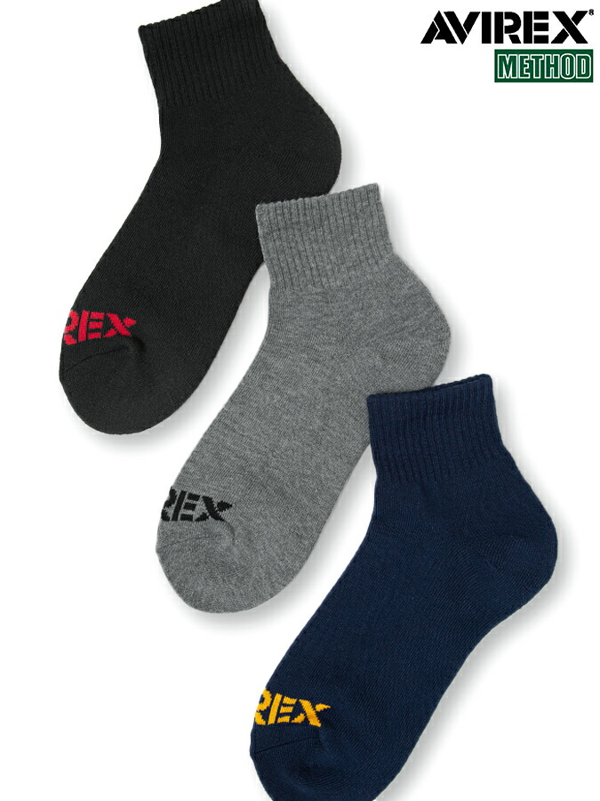 楽天市場 Avirex Logo 3p Short Socks Limited 返品不可 靴下 ソックス クォーターソックス スニーカーソックス メンズ おしゃれ 夏 秋 冬 くるぶし グレー ブラック ネイビー 三足セット 人気 おしゃれ シンプル アヴィレックス ミリタリー ブランド 流儀