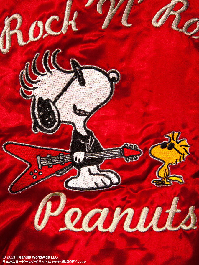 楽天市場 Peanuts Rock N Roll Snoopy 総刺繍 スカジャン 和柄 スカ スーベニア ジャケット 春アウター 冬 春 メンズ ユニセックス 黒 ブラック 銀 シルバー えんじ 赤 レッド 青 ブルー M L Ll Xl 2l 大きいサイズ 人気