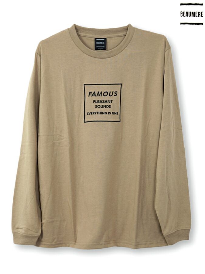 楽天市場 Sale 990 税 Beaumere Famous スクエアロゴ 刺繍入り ロンt ロンティー 長袖tシャツ 長t 通販 春 春服 メンズ 白 ホワイト 黒 ブラック ベージュ 紺 ネイビー M L Xl Ll 2l 大きいサイズ 大きめ ゆったり 人気 おすすめ 流儀圧搾 楽天市場店