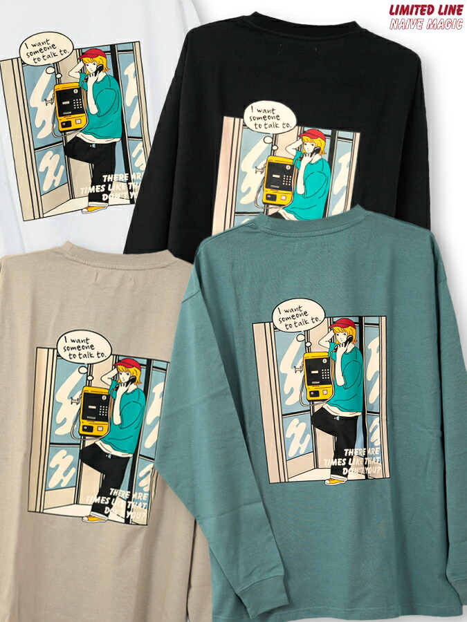 楽天市場 Limited Line Naive Magic Talking Girl 刺繍入り イラストプリントロンt ロンティー 長袖tシャツ 長t 通販 春 春服 メンズ 白 ホワイト 黒 ブラック ベージュ 緑 グリーン M L 大きいサイズ 大きめ ゆったり 人気 おすすめ ブランド 流儀圧搾 楽天市場店