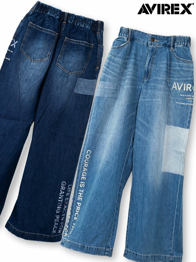 最適な材料 Avirex Type Blue Denim Wide Pants パンツ ワイドパンツ バギーパンツ ボトム 通販 レディース 女性 春 春服 夏 夏服 白 ホワイト 青 ブルー 紺 ネイビー S M 大きめ ゆったり リラックス 人気 おすすめ かわいい