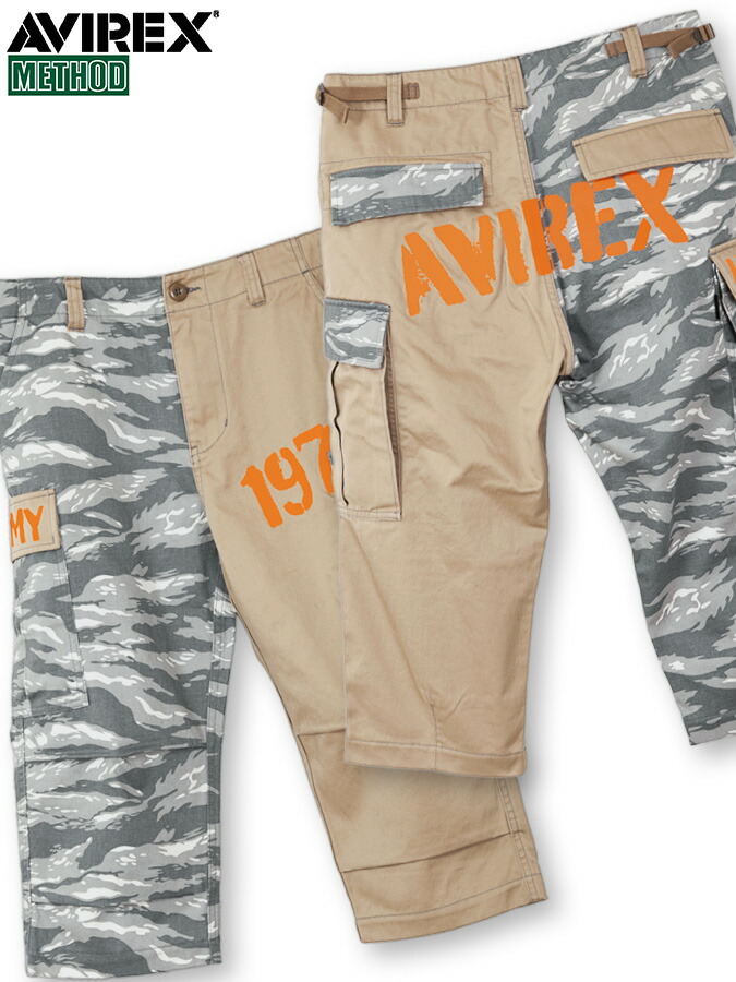 楽天カード分割 楽天市場 送料無料 Avirex Fatigue Cropped Pants Custom Limited クロップドパンツ 7分丈 ハーフパンツ ボトム ズボン 通販 春 春服 夏 夏服 メンズ ユニセックス グレー 迷彩 カモ ベージュ ツートン S M L Xl Ll 2l Xxl 3l 人気