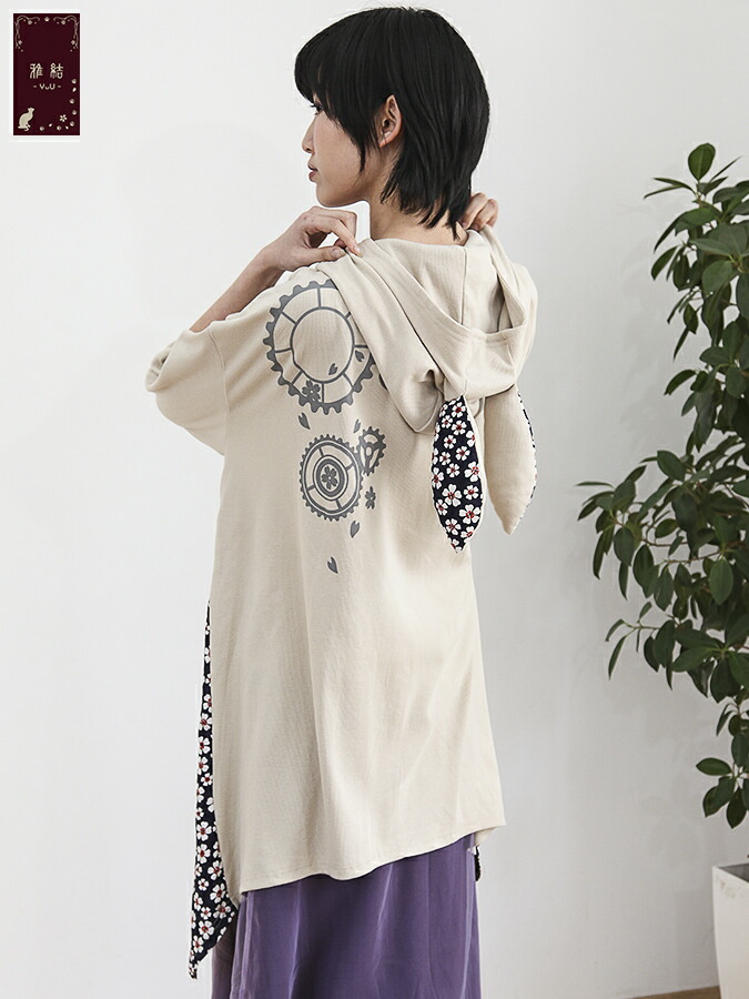 雅結 Yuu 懐中時計 兎 耳付きフード ロング Zip パーカー 和柄 プルオーバーパーカー 半袖 通販 春 春服 レディース 女性 黒 ブラック 赤 レッド ベージュ M L 大きいサイズ 大きめ ゆったり 人気 おすすめ おしゃれ かわいい ブランド 流儀圧搾