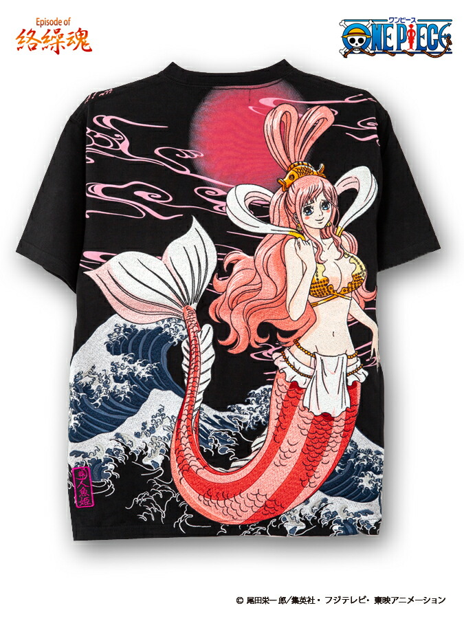 楽天市場 絡繰魂 One Piece しらぼし姫 人魚姫の 刺繍入り プリント Tシャツ 和柄 ティーシャツ 半袖 通販 夏 夏服 メンズ ユニセックス 黒 ブラック M L Xl Ll 2l Xxl 3l 大きいサイズ 人気 おすすめ おしゃれ ブランド 流儀圧搾 Method 流儀圧搾 楽天市場店