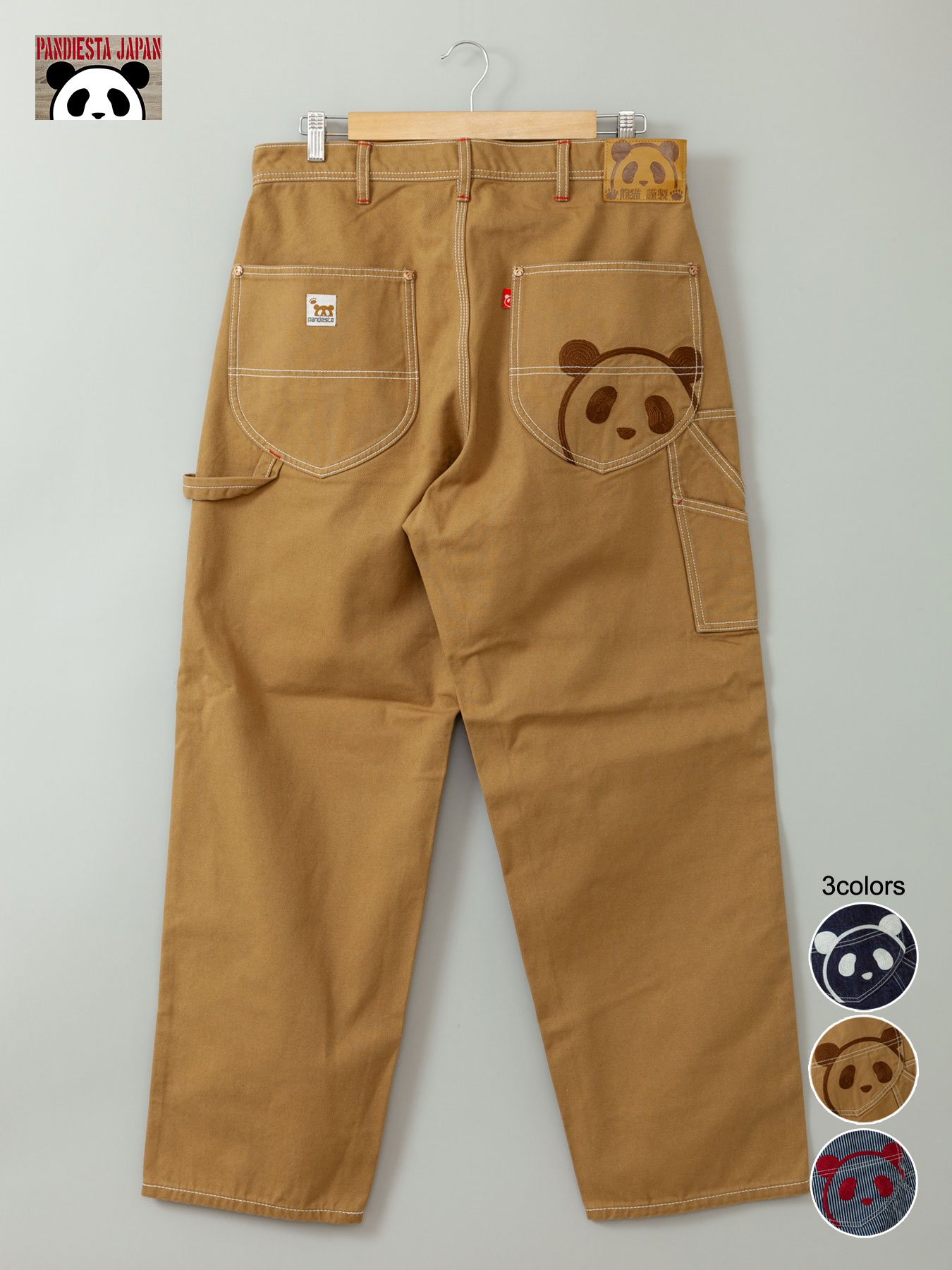 貨物輸送無料 Pandiesta Japan クマキャット謹製 宏闊影 ペインター パンツ 連盟幹 下側 ズボン ワイドパンツ メイルオーダー メンズ レディース ユニ床入り 秋節 秋被服 ベージュ ジーンズ ダークブルー 濃紺色 ヒッコリー 28 30 32 34 36 38 評判 ジャイアントパンダ