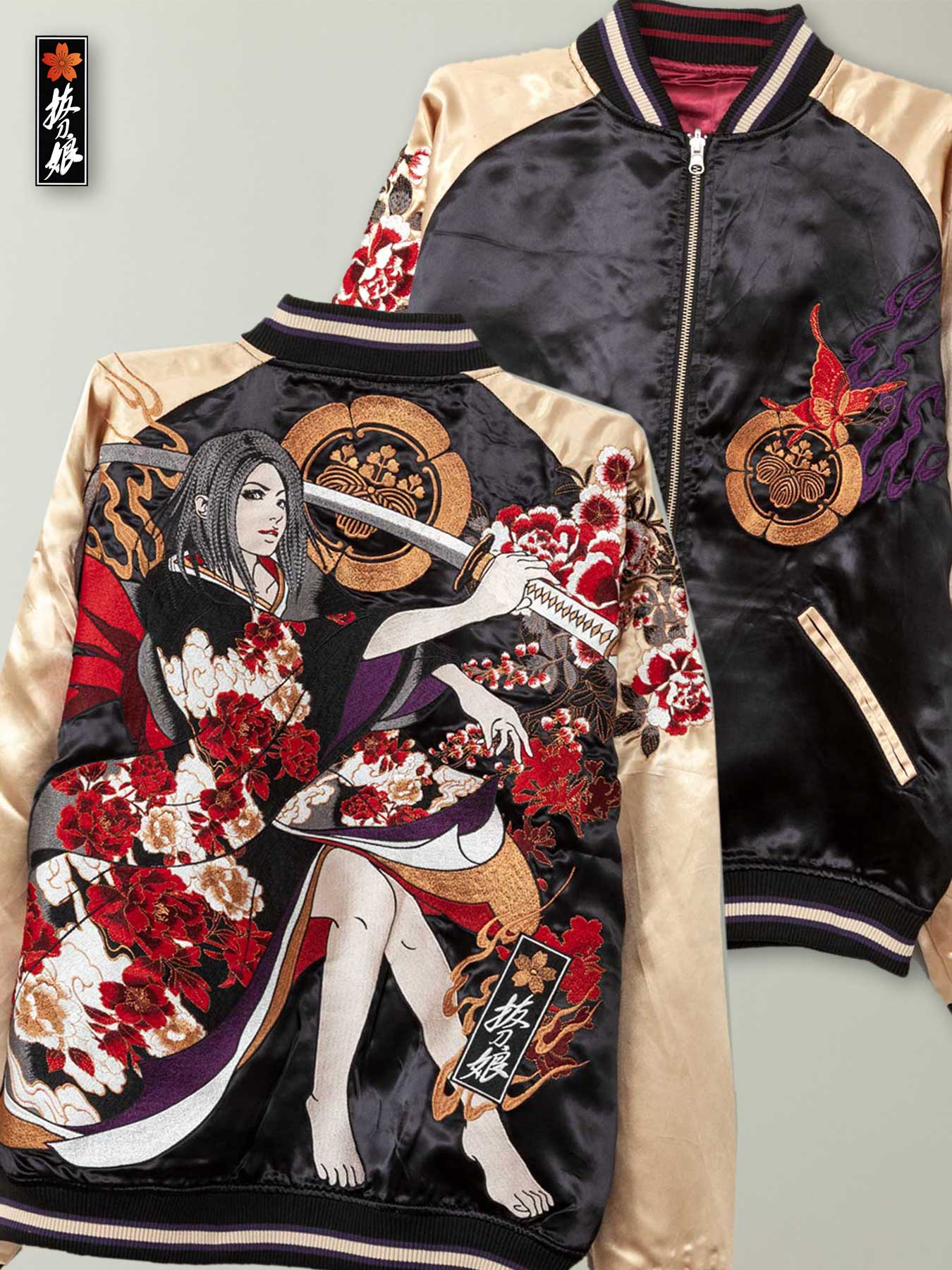 見事な創造力 送料無料 和柄 牡丹 蝶 葵 ｌ家紋 黒 スカジャン 抜刀娘 スカジャン Labelians Fr