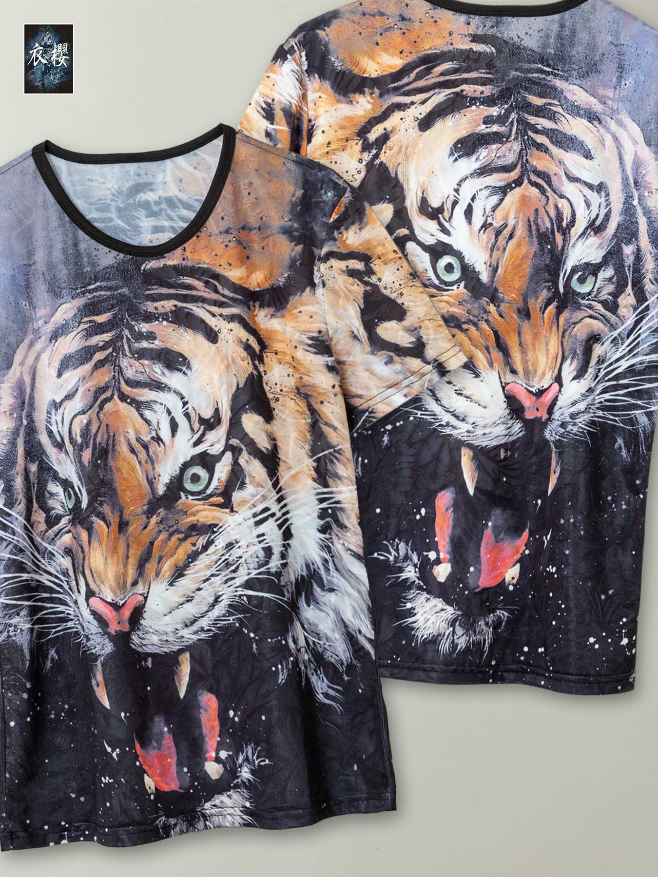 【衣櫻】“猛虎” 昇華転写 プリント ドライ Tシャツ ｜ 和柄 Tシャツ ティーシャツ 半袖 通販 メンズ レディース ユニセックス 春 春服 夏 夏服 黒 ブラック M L XL LL 2L XXL 3L 吸水 速乾 通気性 涼しい 清涼感 ブランド 流儀圧搾 7,538円