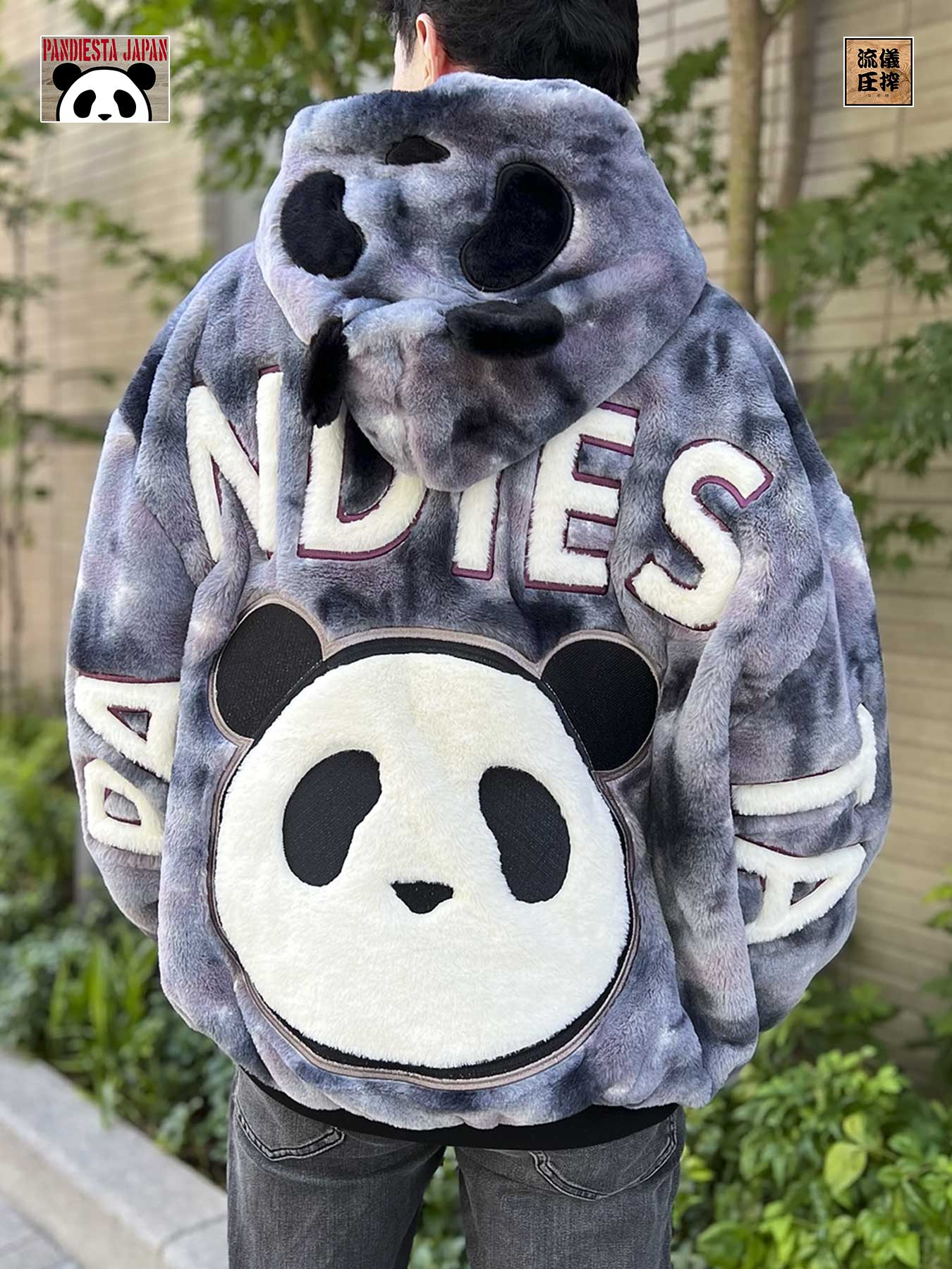 格安新品 A BATHING APE - BAPE ボア ファー スタジャンの通販 by YO