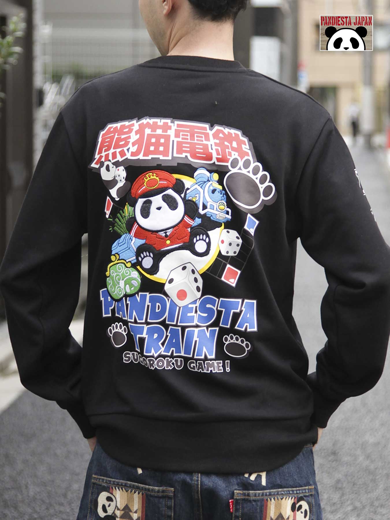 ＜送料無料＞【PANDIESTA JAPAN】配色切替 刺繍入り BIG シルエット フェイクレイヤード プルパーカー ｜ 和柄  プルオーバー ビッグパーカー スウェット 長袖 通販 メンズ レディース ユニセックス 秋 秋服 黒 ブラック 緑 カーキ M L XL LL 2L  人気 パンディ ...
