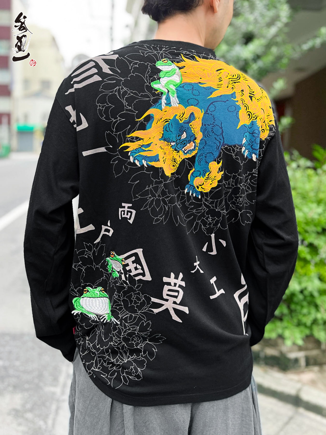 楽天市場】＜送料無料＞【参丸一】“鎧蛙”総刺繍ハイネックZIP パーカー