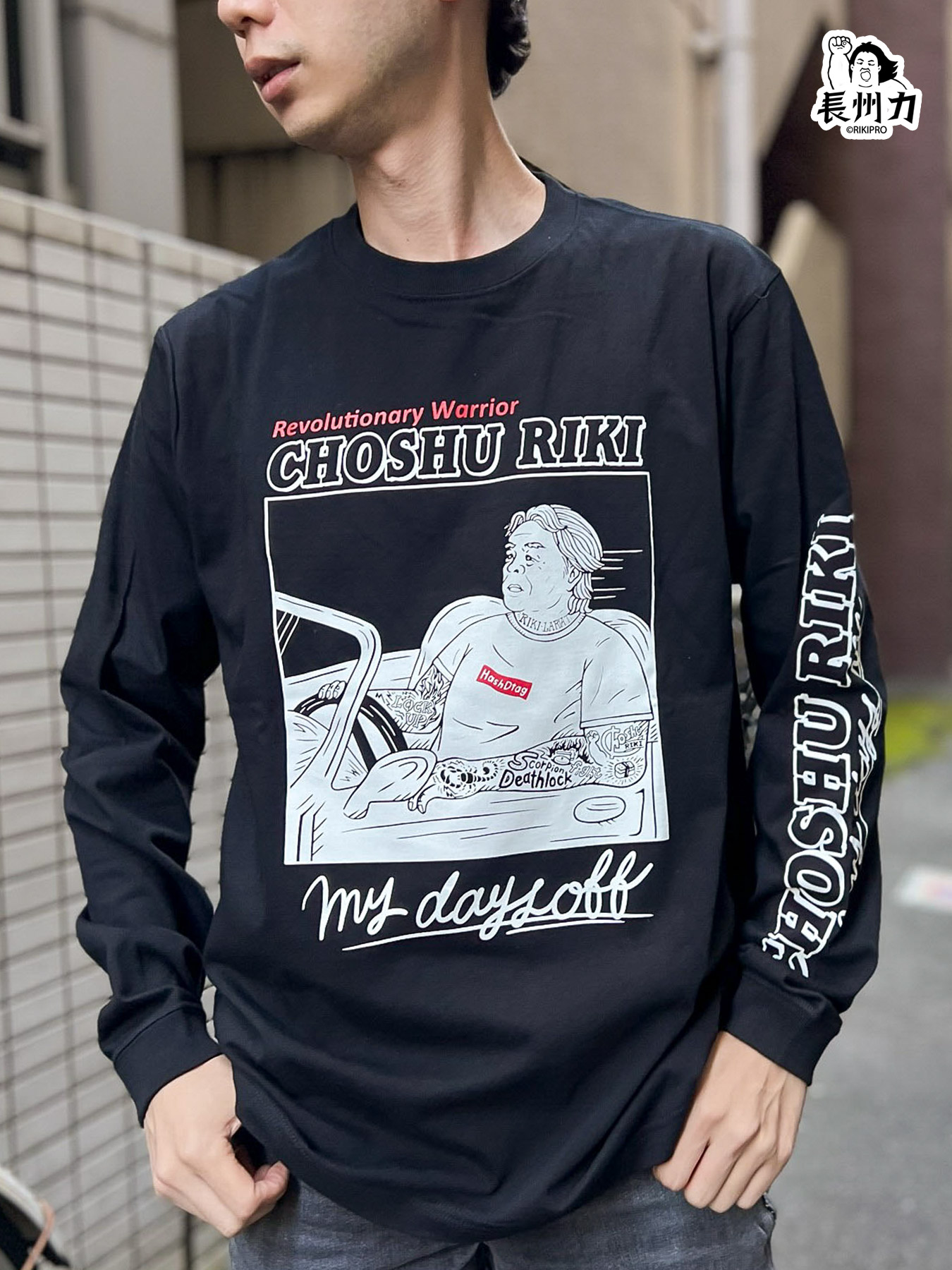 楽天市場】【 長州力 】“ONIGIRI DEATH LOCK”プリント天竺 T