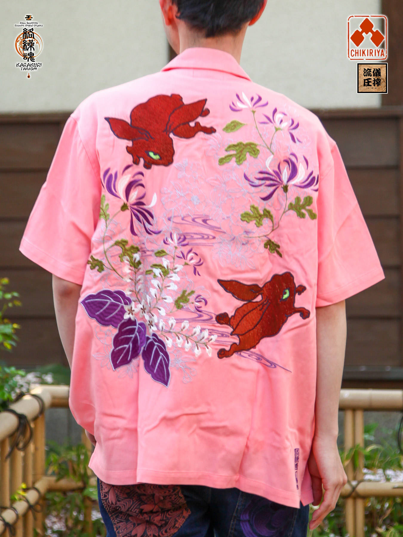 チキリヤ　CHIKIRIYA　モッズコート somari imaginationライナー付き3wayモッズコート[品番