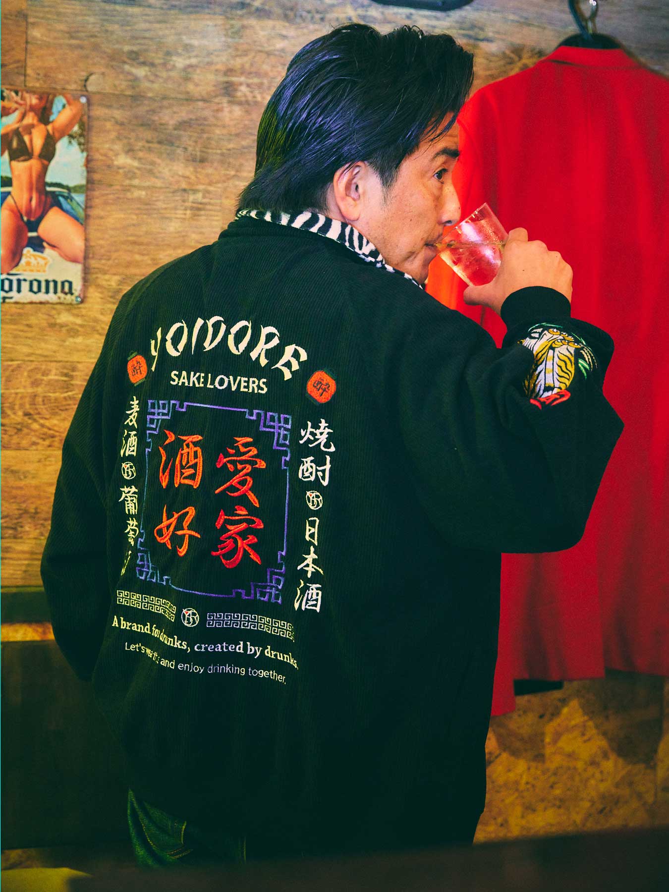 ＜貨物輸送無料＞【YOIDORE】“SAKE LOVER” 総刺しゅう 貨物自動車 上衣 ｜ 和柄 アウター ライトアウター 羽織り はおり 長袖 通信販売 メンズ レディース ユニ一発やる 秋 秋服 春 春服 白 白いこと 黒 黒いこと M L XL LL 2L おすすめ ブランド名 表現スタイル締め付ける METHOD