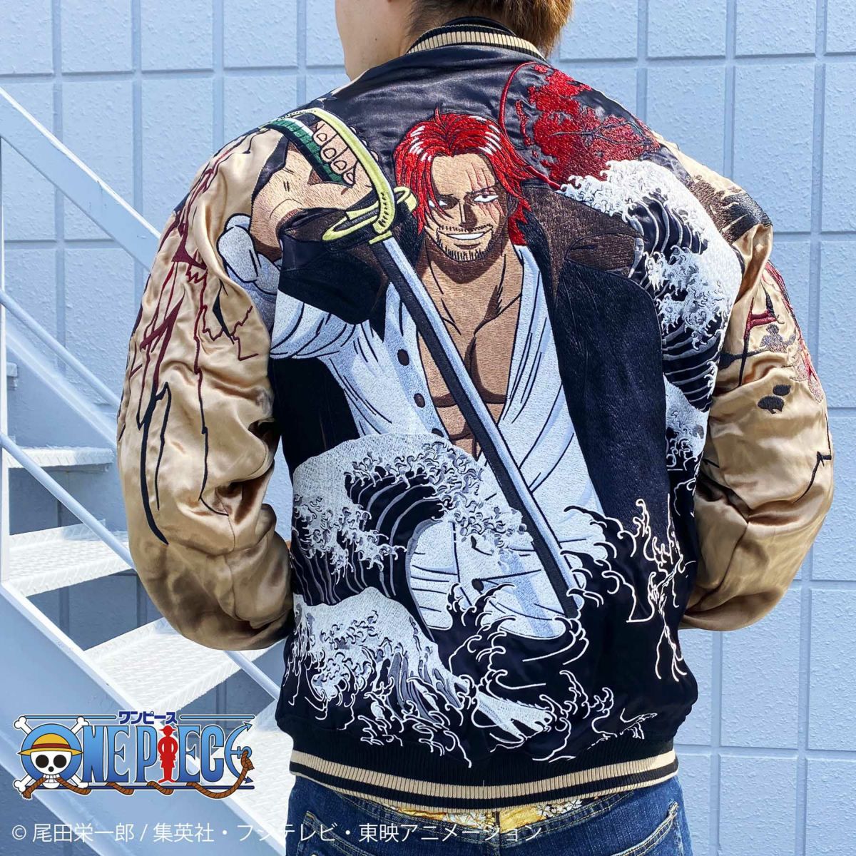 【絡繰魂・粋×ONE PIECE】赤髪のスカジャン≪再販決定≫ ｜ ワンピース ワンピ シャンクス からくり 和柄 スーベニア ジャケット 横須賀 アウター ジャンパー アニメ 大きいサイズ ゆったり カジュアル M L XL LL 2L XXL 3L 秋 冬 秋服 冬服 黒 ブラック