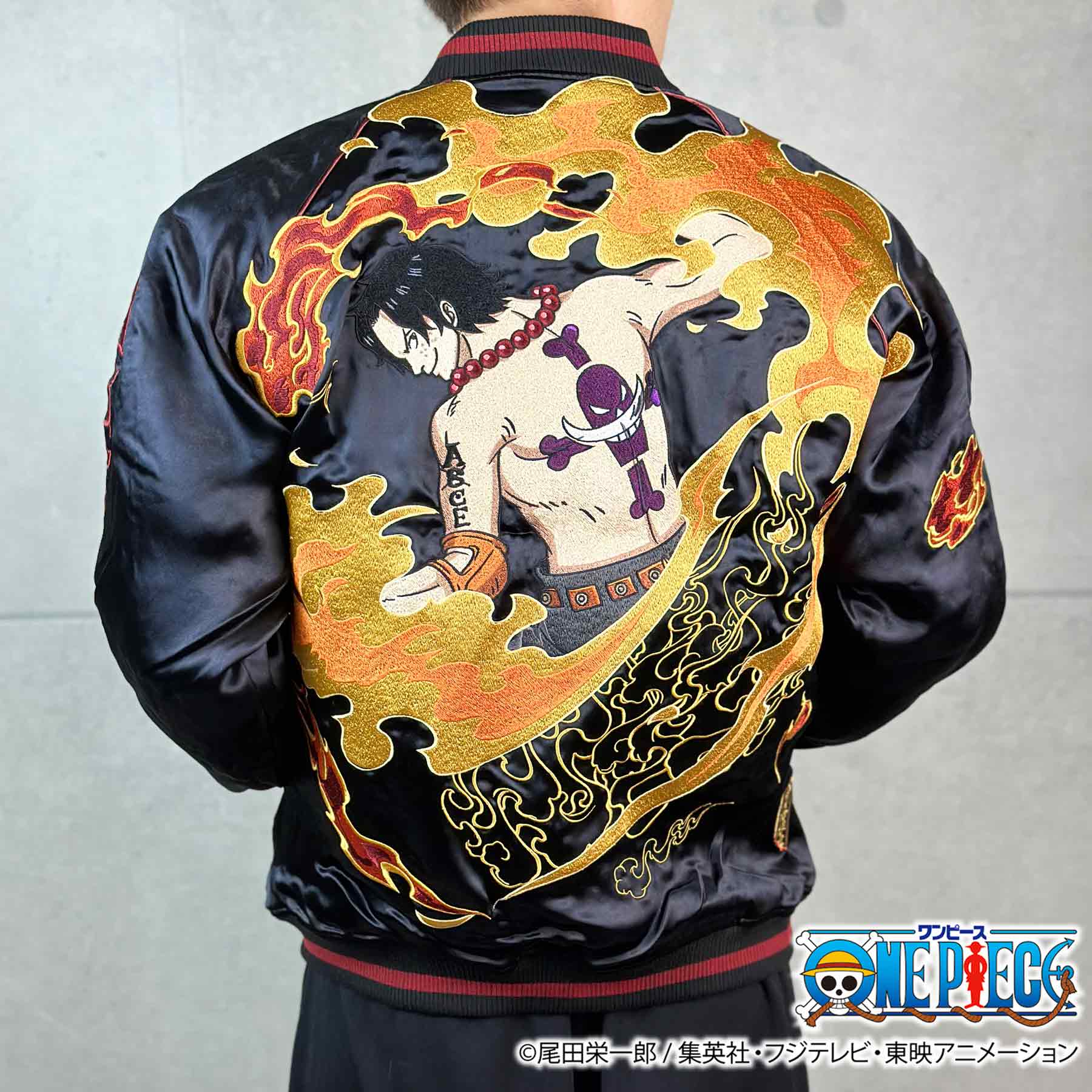 【絡繰魂・粋&times;ONE PIECE】エース&times; 白ひげ　リバーシブルスカジャン ｜ ワンピース ワンピ エース 白ひげ からくり いき 和柄 アウター ジャンパー 長袖 メンズ レディース 通販 アニメ 漫画 マンガ 大きいサイズ M L XL LL 2L XXL 3L 黒 ブラック コラボ アニメ｜流儀圧搾 店