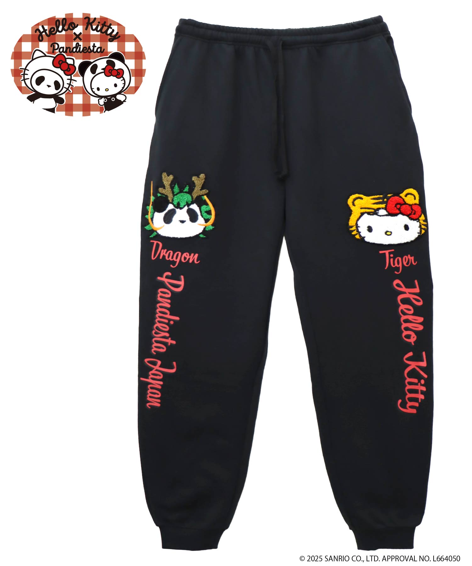 【Hello Kitty×PANDIESTA JAPAN】“なりきり龍虎”刺繍入りスウェットパンツ ｜ キティー キティちゃん ボトム ずぼん 長ズボン ワイドパンツ パンンディエスタ 和柄 和 日本 通販 メンズ レディース 大きいサイズ ゆったり XL LL 2L XL LL 2L 白 ホワイト 黒 ブラック