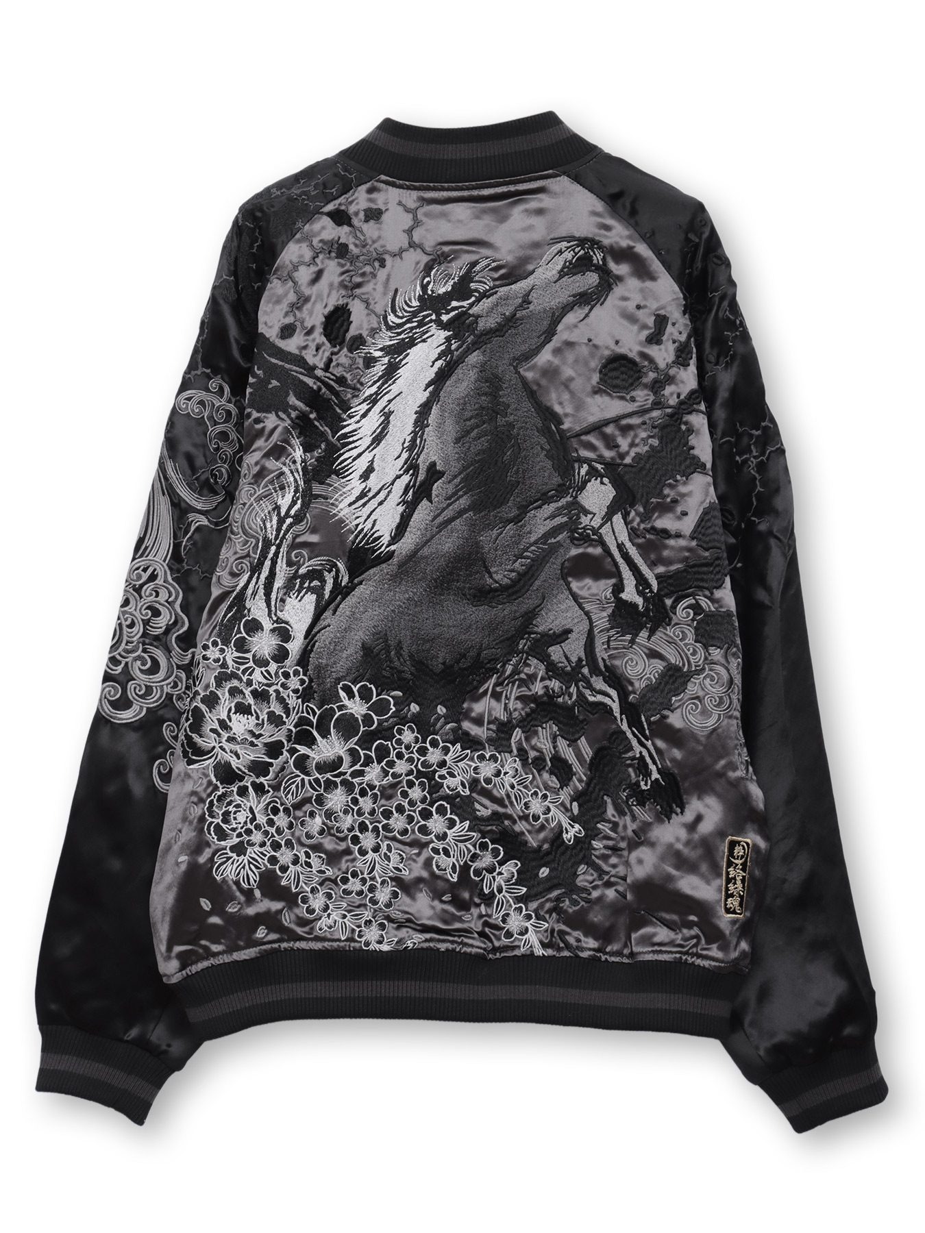 楽天市場】【絡繰魂・粋×NARUTO】 サクラ スカジャン ｜ 和柄 ナルト