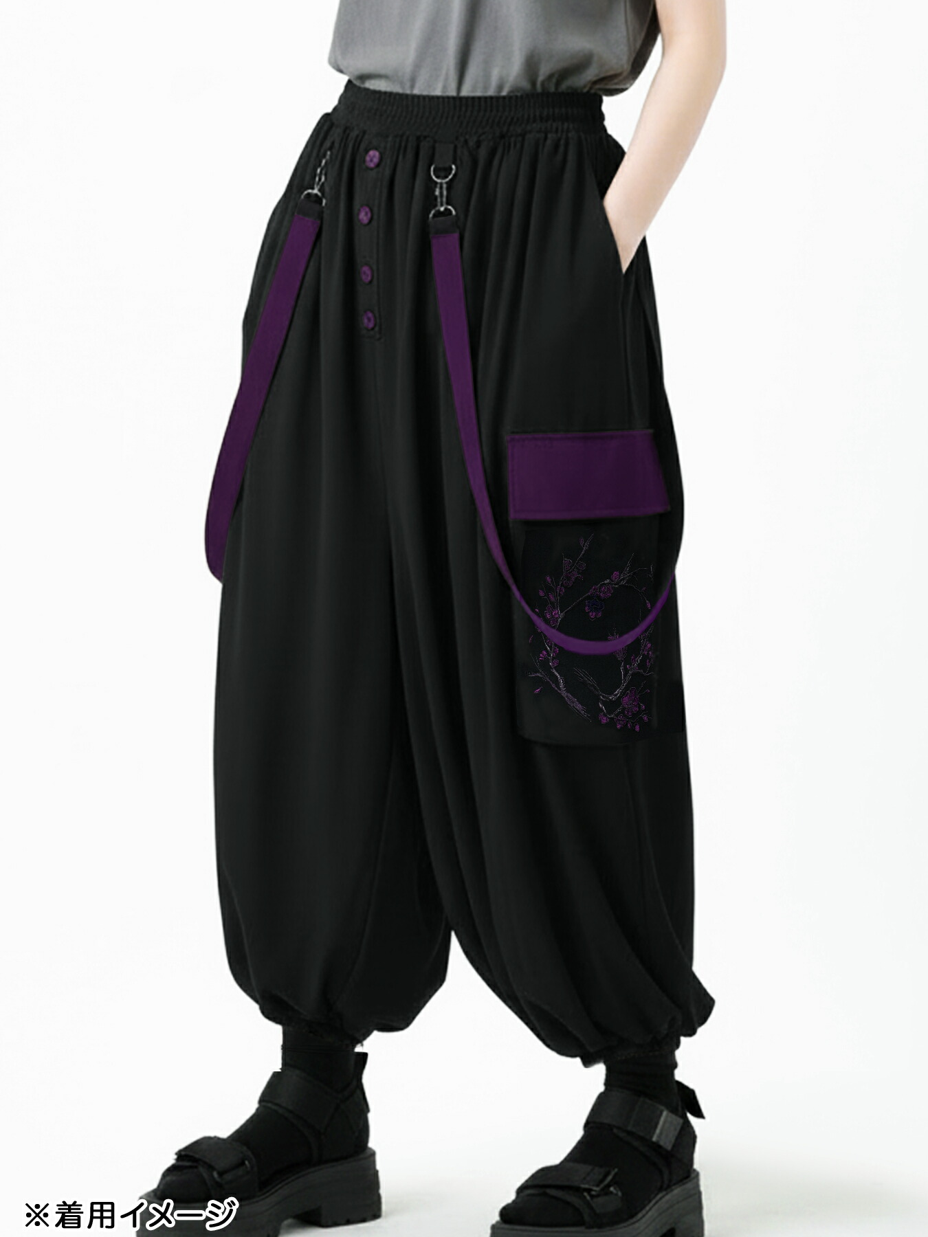 【雅結 -EN-】“梅と蛇”サス付きピエロパンツ｜ボトム ずぼん 長ズボン ワイドパンツ ズボン 着物 キモノ ウエストゴム 和柄 和 日本 通販 メンズ レディース 大きいサイズ ゆったり M L XL LL 2L オールシーズン えんじ 紫 パープル えん 円 縁 艶 ハカマパンツ 梅 蛇