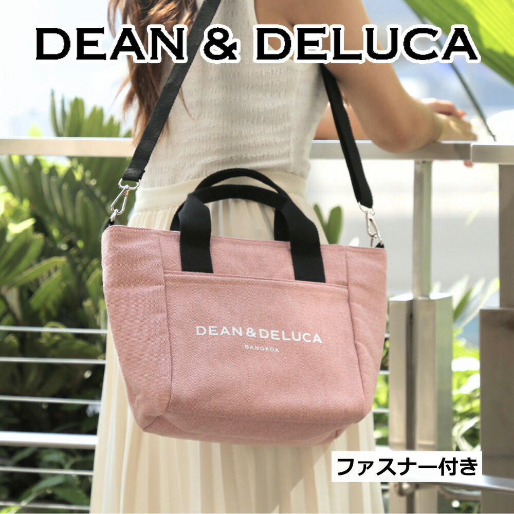 訳あり】 海外DEAN&DELUCA ディーン＆デルーカ トート ベージュ