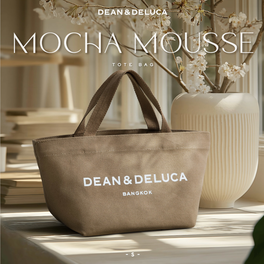 DEAN & DELUCA かごバッグ 収納袋付き DEAN & DELUCA × BEAMS COUTURE〉 手仕事の温もりと実用性を備え