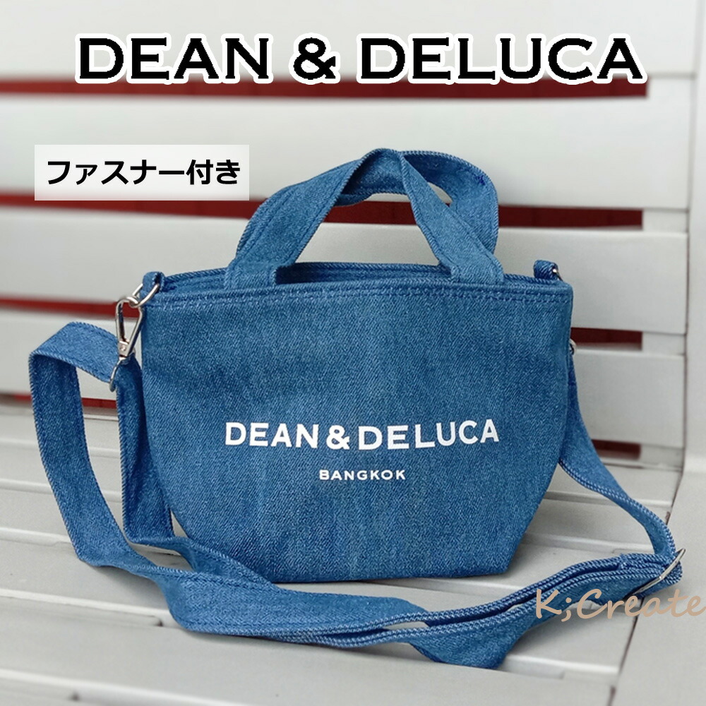 DEAN & DELUCA★タイバンコク限定★デニムトートバッグ XLサイズ タイ限定 DEAN&DELUCA DIM デニム バンコク トートバッグ XL