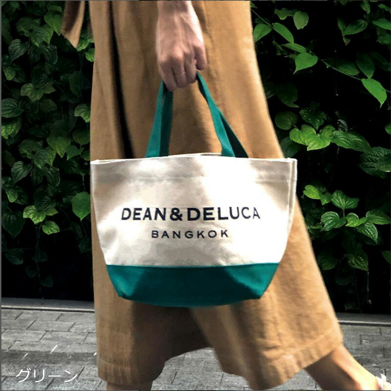 ハワイ限定DEAN & DELUCA トートバッグ L大　ロイヤルハワイアン Pineapple-Tote-1.jpg