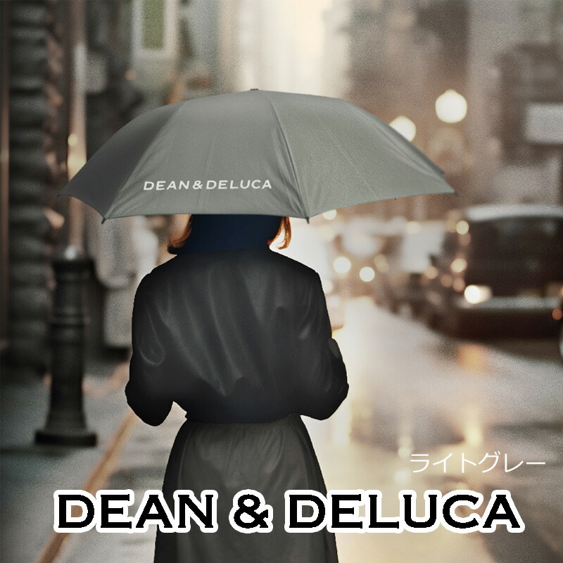 DEAN&DELUCAディーンアンドデルーカ2023限定♡折り畳み傘日傘晴雨兼用 Amazon.co.jp: DEAN & DELUCA(ディーンアンドデルーカ) 折り畳み