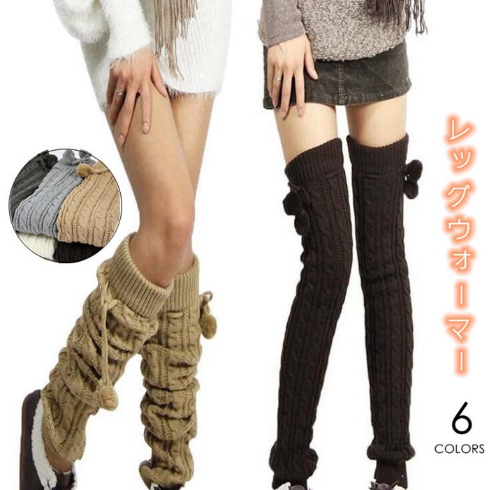 楽天市場】ニーハイ レッグウォーマー ロング レディース ニットレッグ