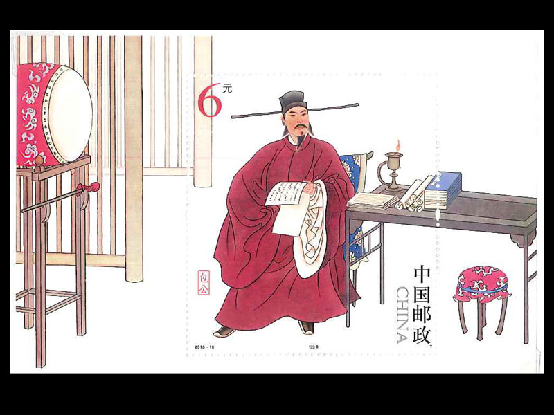 中国の西遊記の切手 中国切手 西遊記（4枚組） : 中国貿易公司ctcオンラインショップ
