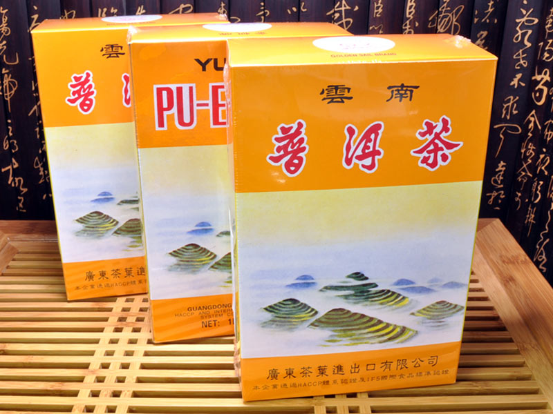 SALE／73%OFF】 プーアール茶 紅灯牌 1kg