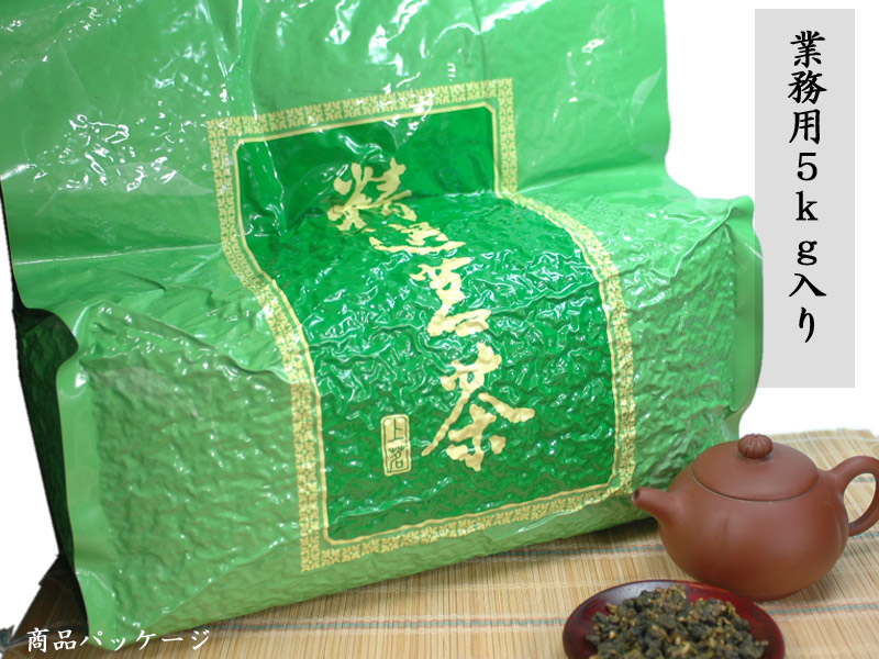 j様専用］台湾茶 春烏龍茶60g9種10個，冬茶阿里山四季春烏龍茶75g2個の