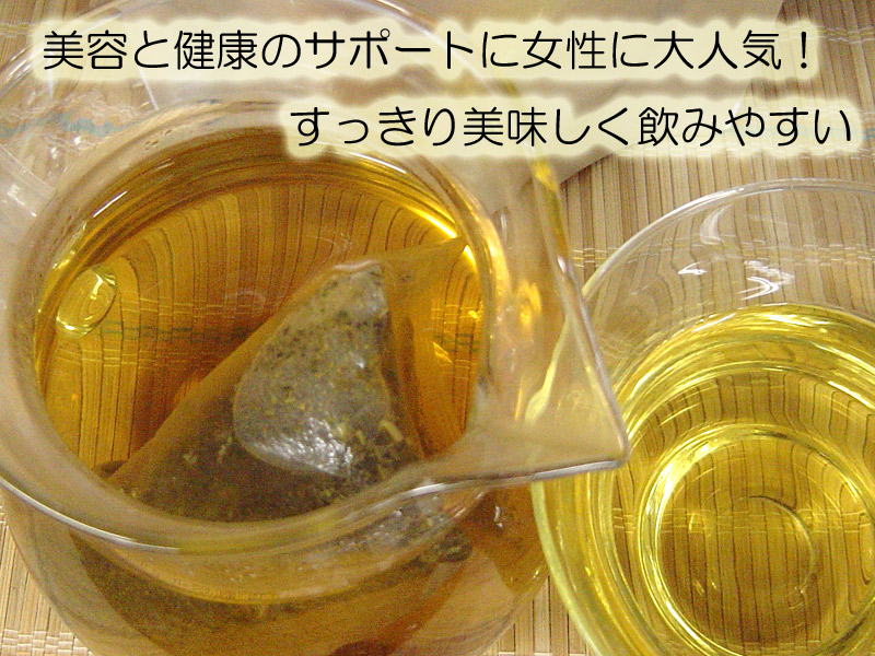 (業務用バルク)杜仲茶(TB用刻み)25kg