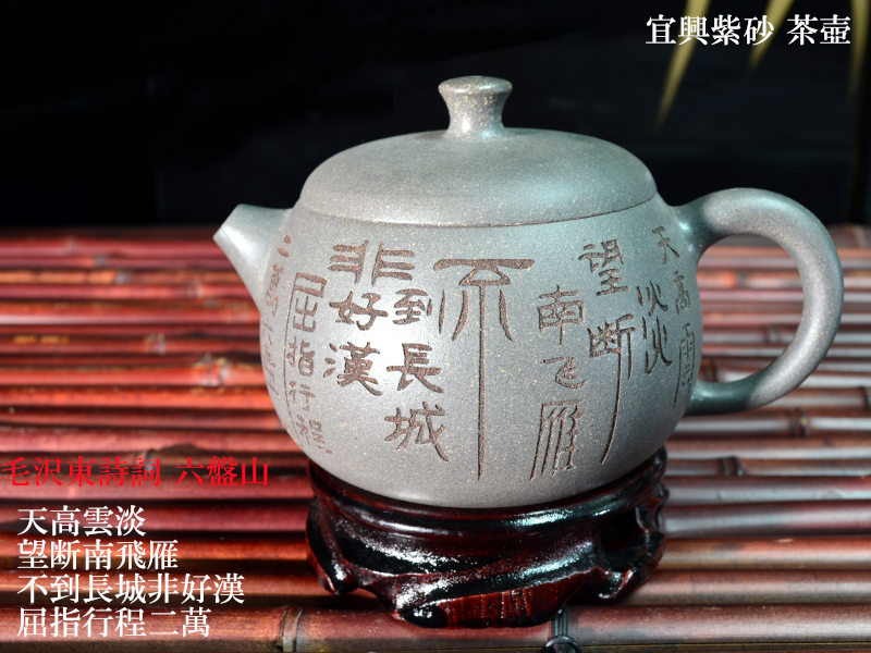 ☆茶3笹田有祥　利休丸壺　大名物　茶入共箱タニチ高さ約8.3cm東金6-0305 ☆茶3笹田有祥 利休丸壺 大名物 茶入共箱タニチ高