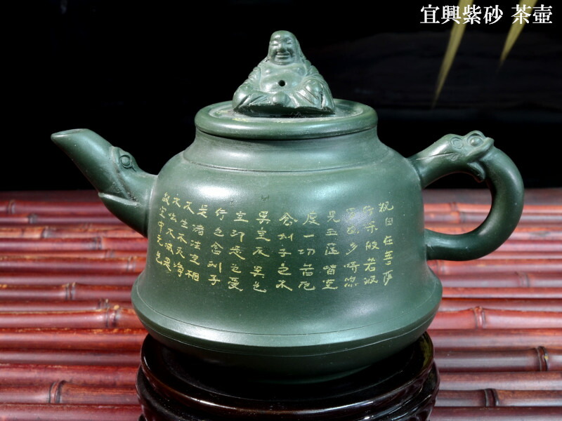 茶道具 茶入 大名物 利休丸壺 写 笹田有祥 仕覆 藤種緞子 西陣織 楽天市場】利休丸壷茶入写 大名物 笹田有祥 : 内藤陶器店